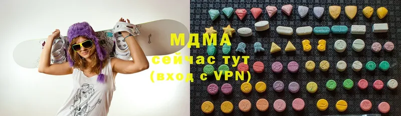 Купить наркотик Мариинский Посад Амфетамин  Alpha PVP  Мефедрон  Канабис  ГАШ 